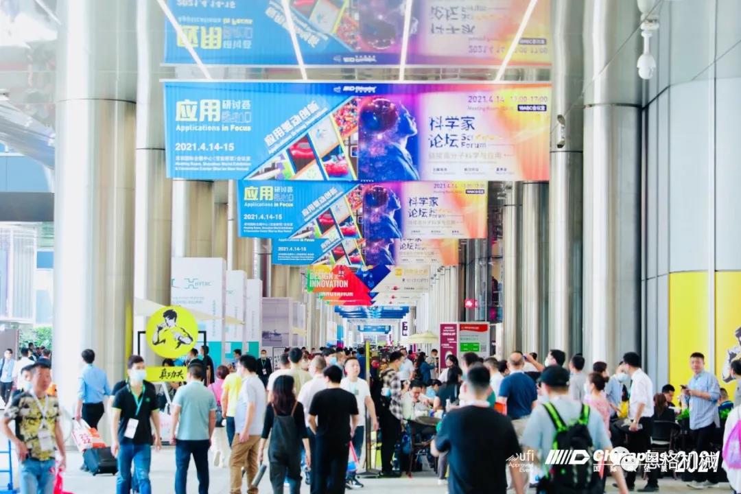 微信圖片_20210531134704.jpg